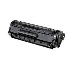 Canon CRG-703 utángyártott prémium toner 