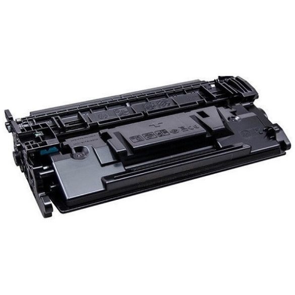 HP CF226X (26X), Black-fekete prémium utángyártott TONER (Laserjet pro m402, m426)  9000 oldal