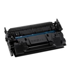   Canon CRG-057H - 10000 oldal - utángyártott prémium toner (CRG057H) - NO CHIP