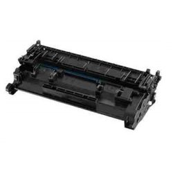 Canon CRG-057 utángyártott prémium toner (CRG057) 