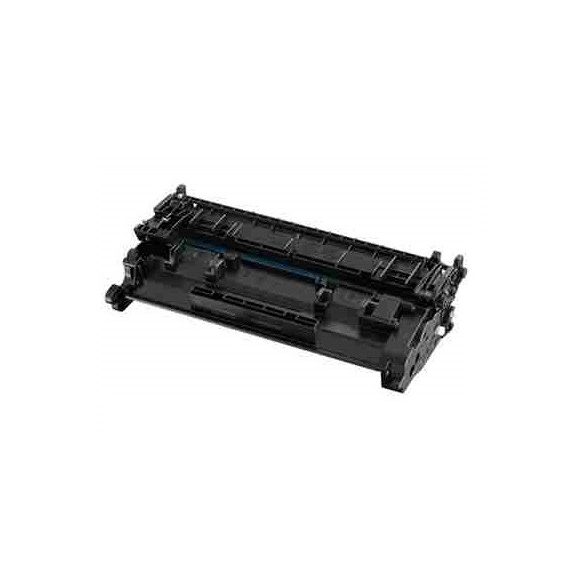 Canon CRG-057 utángyártott prémium toner (CRG057) 